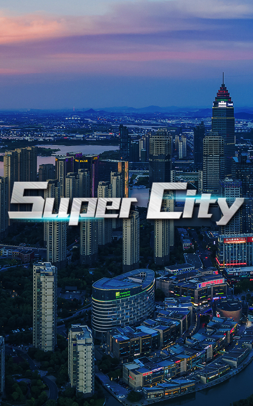 SUPER CITY